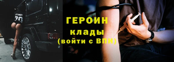 кокаин премиум Дмитриев