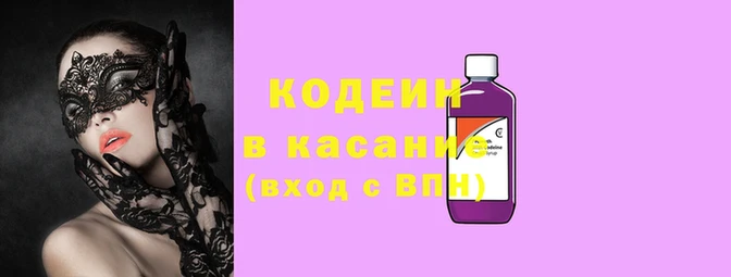 спайс Дмитров