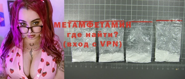 кокаин премиум Дмитриев