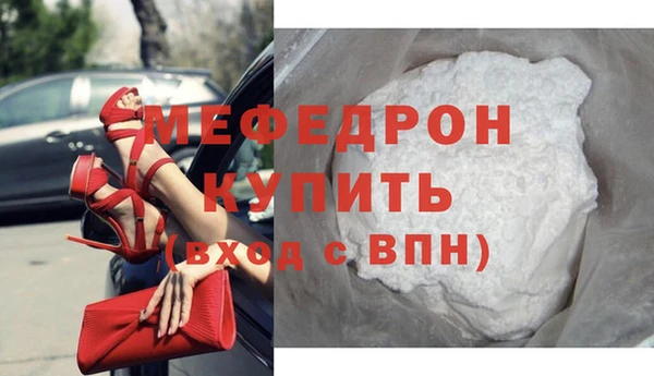 кокаин премиум Дмитриев