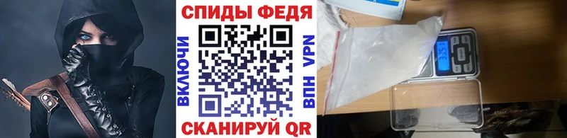 Метамфетамин Декстрометамфетамин 99.9%  Северодвинск 